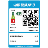新品 机械革命(MECHREVO)S1 Plus 英特尔酷睿i5 15.6英寸窄边框轻薄本笔记本电脑定制版本(i5-8265U 16G 512GB固态 MX250 银)