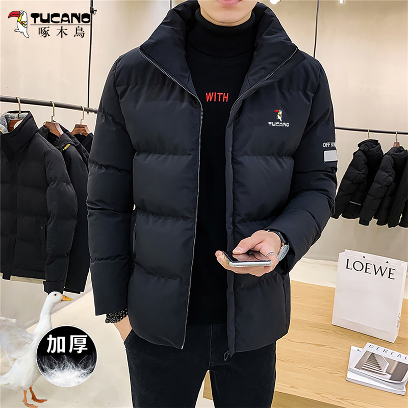 啄木鸟冬季新款羽绒棉服男士加厚保暖立领棉衣棉袄子上衣服外套衣高清大图