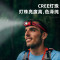 得力(deli)DL551404头戴灯330流明2600mAh感应cree灯珠