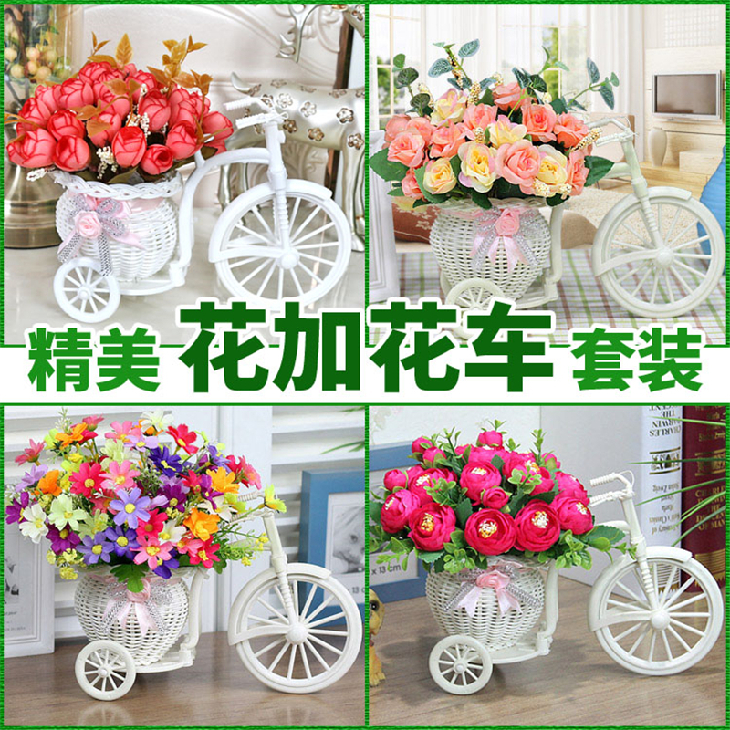 仿真花车 + 仿真花束仿真花车套装饰仿真花车套装 家居饰品摆件塑|秋款QQ玫酒红色+花车