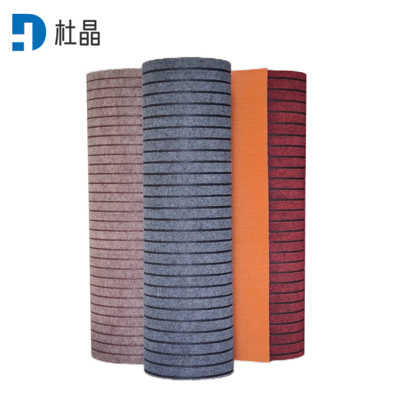 杜晶厨房地垫防水防滑可擦免洗防油通铺专用满铺垫子吸水耐脏门垫地毯胶底化纤地毯防滑一平方米