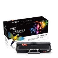 启欣 QX-D111S 适用于三星m2071fh黑色