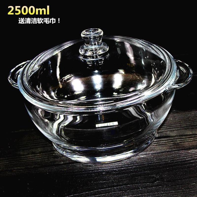 中号1L/口径16CM带盖子 碗带盖汤锅耐热汤煲耐高温透明玻璃碗双耳盆煲汤碗特价款玻璃碗用