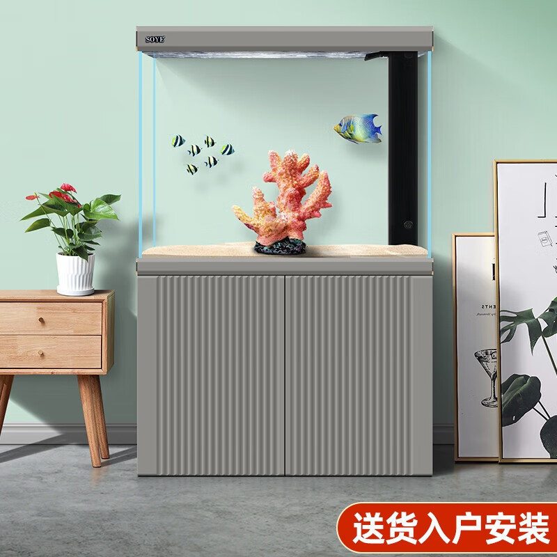 鱼缸水族箱客厅家用中型生态超白玻璃智能懒人落地底滤