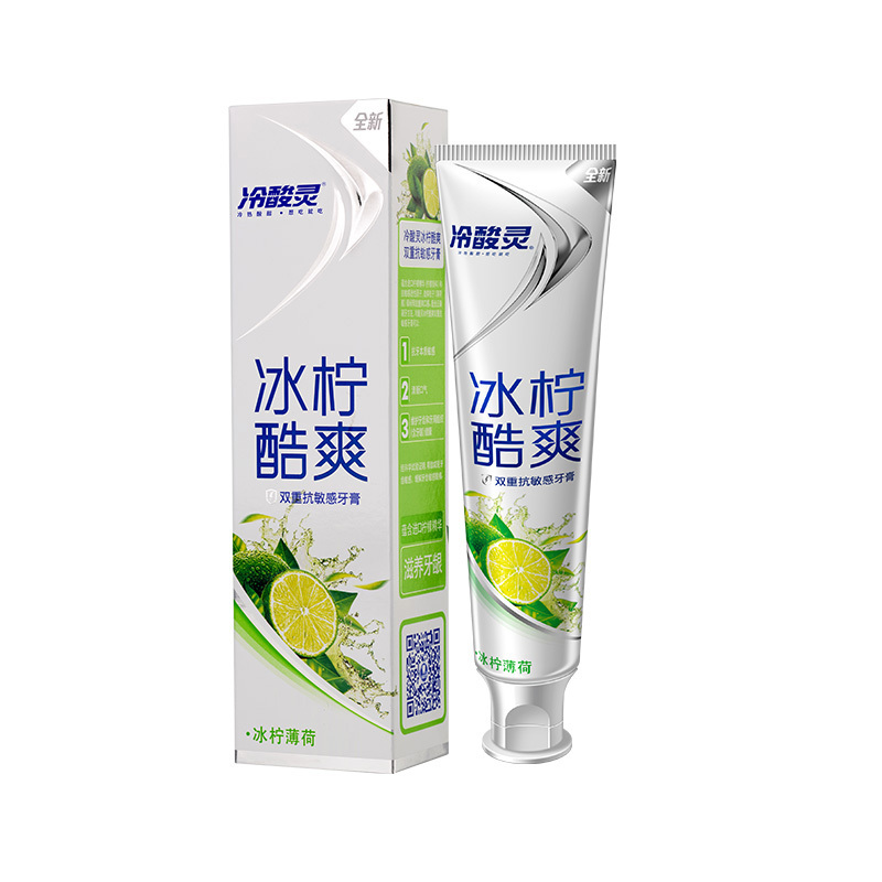 冷酸灵冰柠酷爽牙膏130g 双重护敏柠檬薄荷持久冰凉