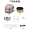 美的(Midea) 电饭煲 家用小型电饭锅2-6人IH电磁加热 智能预约3L钛金鼎釜内胆 EFB3030H 线下同款