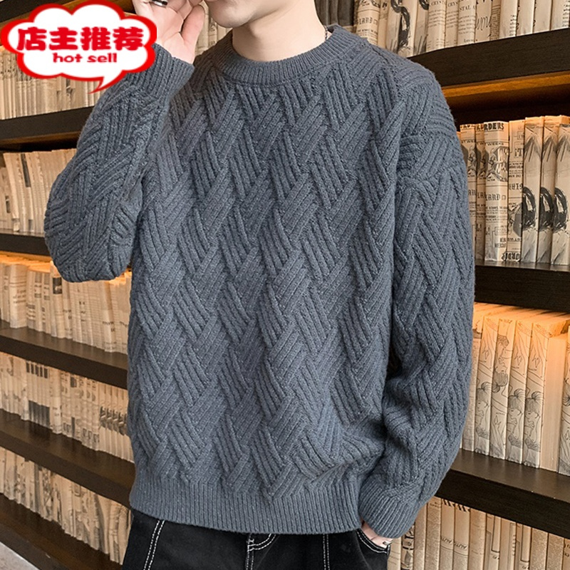 shanchao圆领毛衣男2023新款潮流复古宽松麻花线衣服加厚打底针织衫