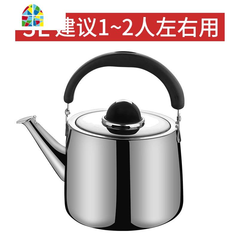 烧水壶304不锈钢鸣音开水壶煤气电磁炉茶壶大容量家用热水壶 FENGHOU 3升特厚欧式壶 新欧式图片