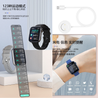 绘邦『官方正品』智能手表P45计步心率血氧血压睡眠监测游泳运动防水蓝牙拍照控制男款女款手环