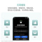 [全新]华为Mate80 Pro 16+1TB 晨曦金 麒麟9030 Pro芯 卫星消息 第二代红枫影像 鸿蒙AI 超可