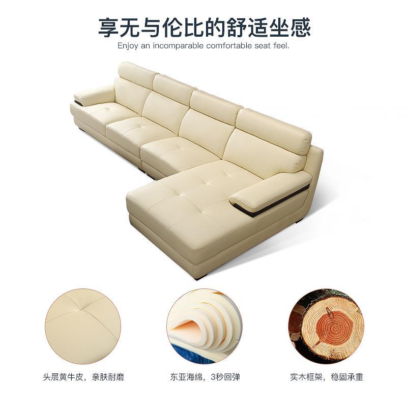 左右沙发现代简约真皮沙发客厅沙发转角组合套装中式现代贵妃L型大小户型沙发组合实木家具2835
