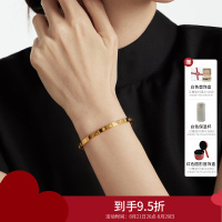 周大福经典简约吉言金手镯足金黄金手镯女计价(工费760)EOF1411七夕礼物