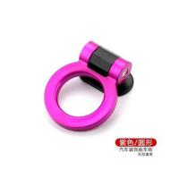 2019新款汽车通用改装拖车绳装饰钩个性拖车绳钩牵引带前杠粘贴式 圆形 装饰拖车钩 紫色