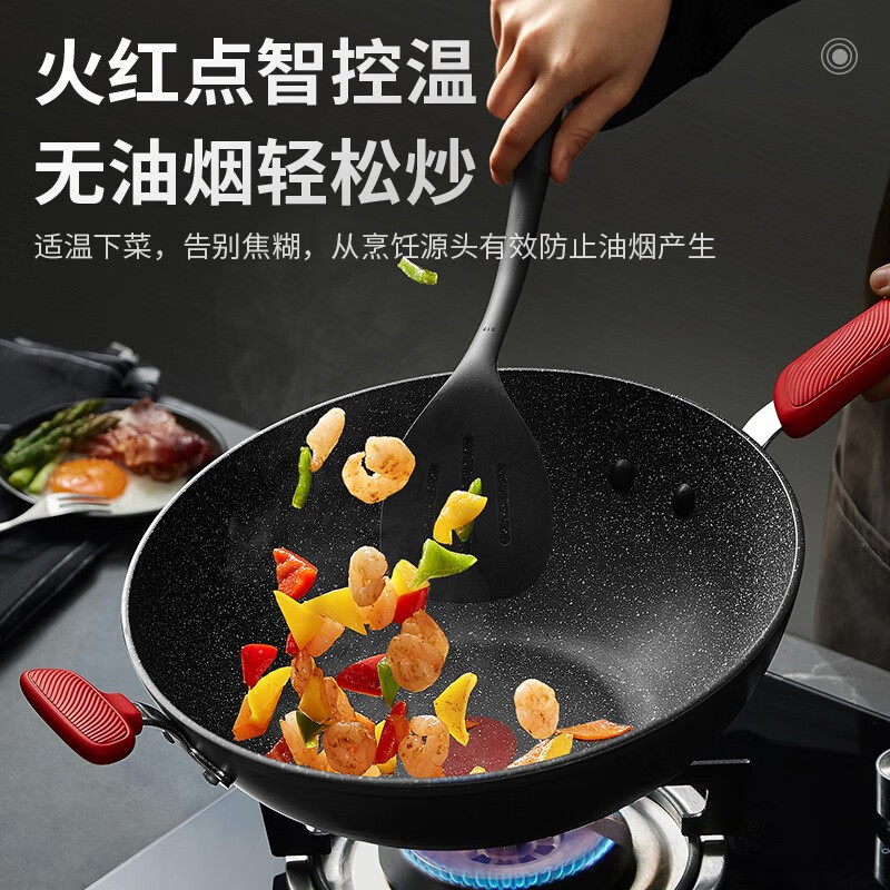 苏泊尔(SUPOR)PC32W8火红点无油烟炒锅星星石系列单位:个高清大图