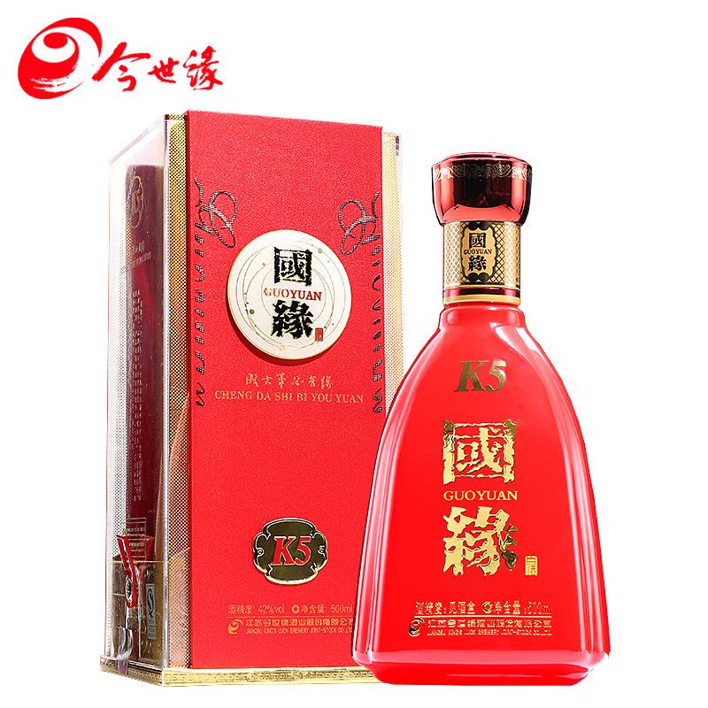 今世缘国缘42度K5醇厚型高端白酒500ml*4瓶/箱【价格图片品牌报价