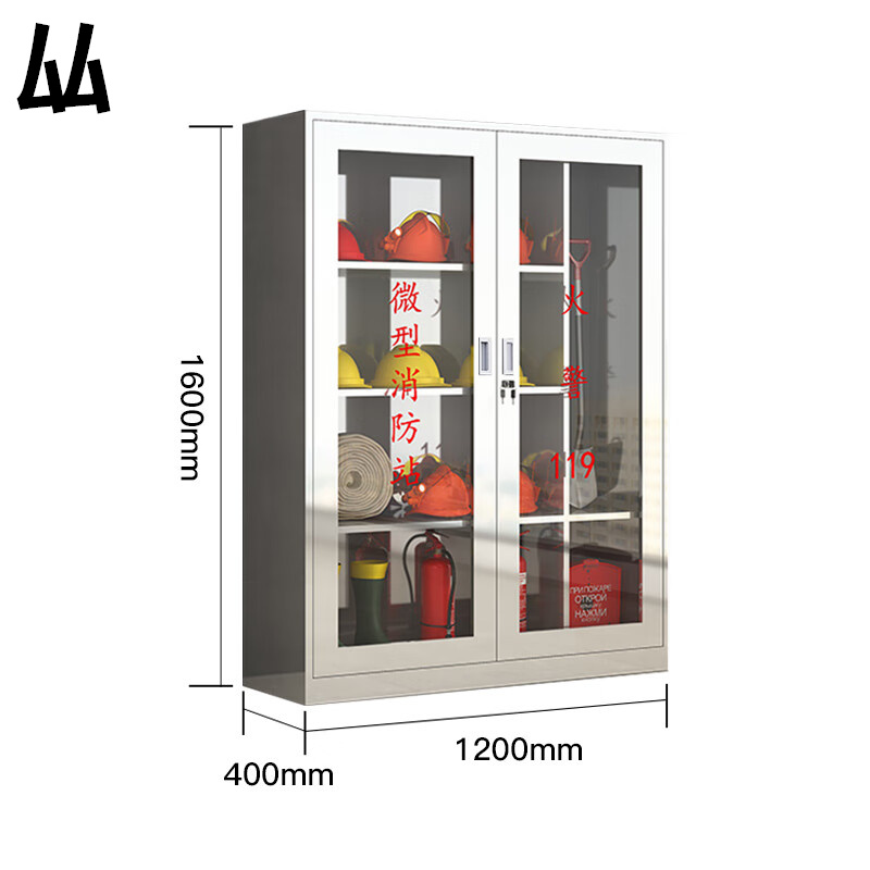 厸不锈钢消防柜四层台