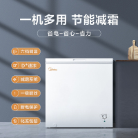 美的(Midea)203升 单温卧式冷柜 家用冰柜 冷藏冷冻转换柜 顶开门冷柜 一级能效 BD/BC-203KM(E)