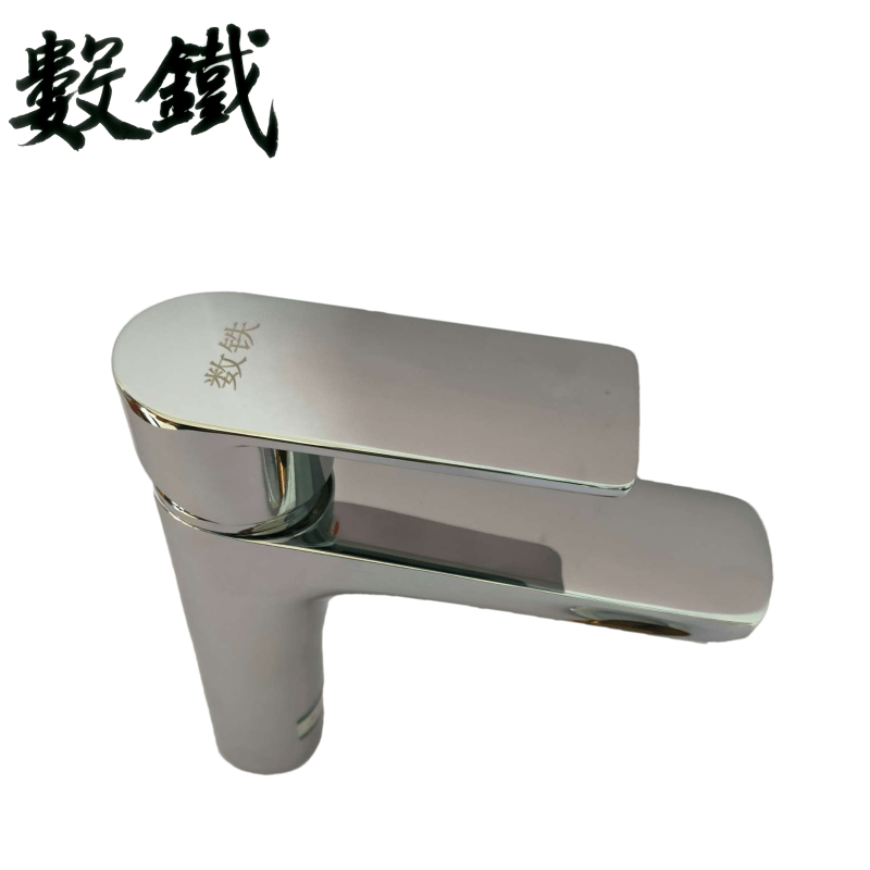 数铁冷热面盆水龙头混合水嘴高标铜平面通用型个