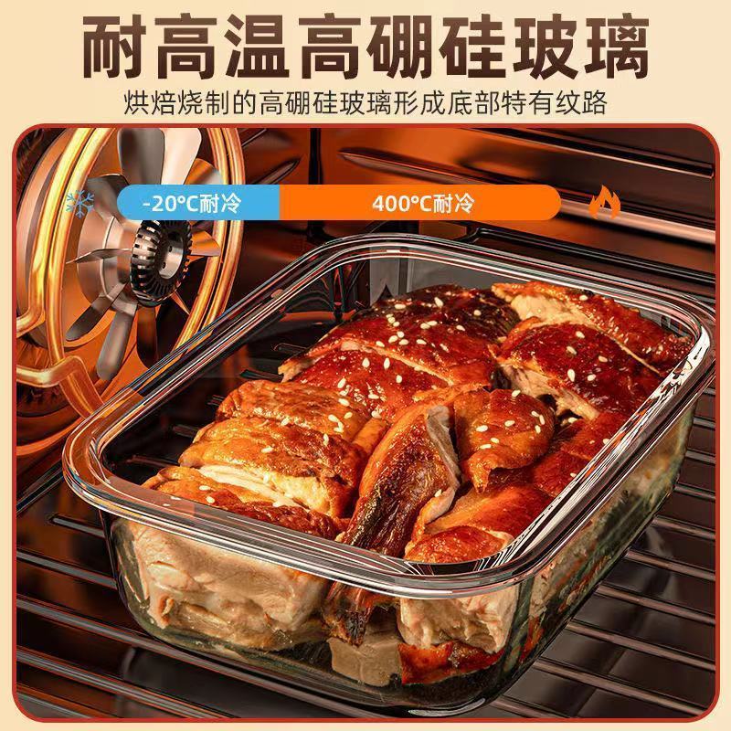 [抹茶-绿]*. [二格]68Oml*-* 微波加热玻璃饭盒耐高温上班族学生保温饭盒便当盒水果分格便当碗