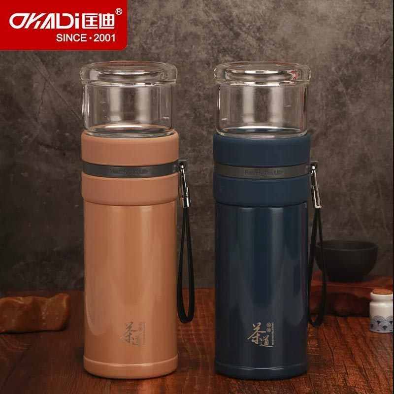 DKADi 772号泡茶杯 水分离泡茶杯便携过滤水杯280ml YH