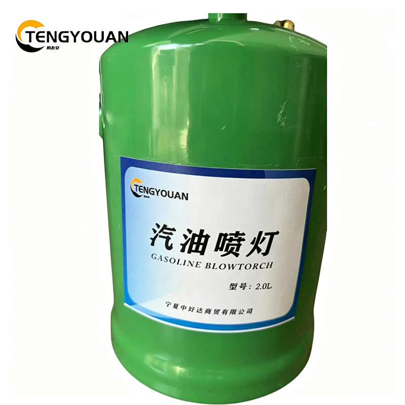 腾友安/喷灯/2.0L/个高清大图