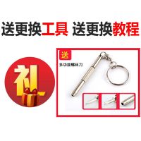 2016/2018年款 宝沃专用Bx7 Bx5汽车遥控器电子 原装遥控钥匙电池