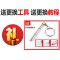 2016/2018年款 宝沃专用Bx7 Bx5汽车遥控器电子 原装遥控钥匙电池
