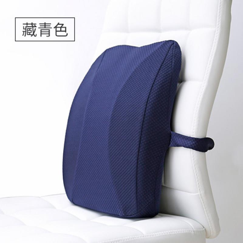 家柏饰(CORATED)办公室座椅护腰靠垫汽车腰靠开车腰垫舒适透气记忆棉靠背垫腰枕高清大图