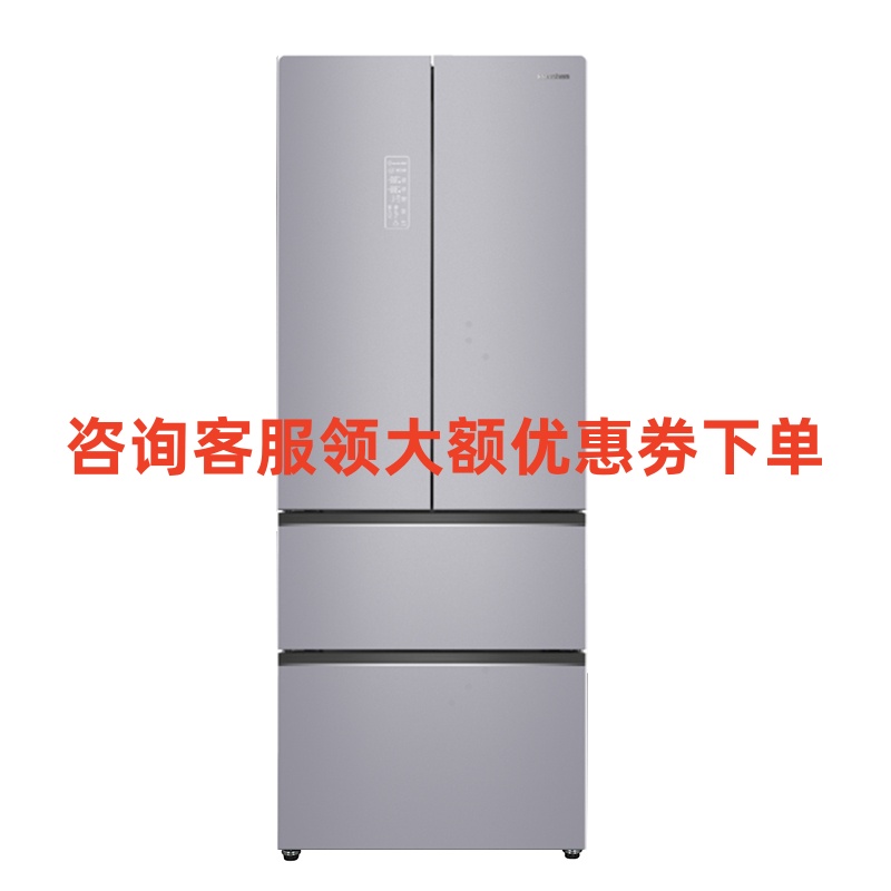 容声冰箱BCD-458WSM2MPGA银霞绣高清大图
