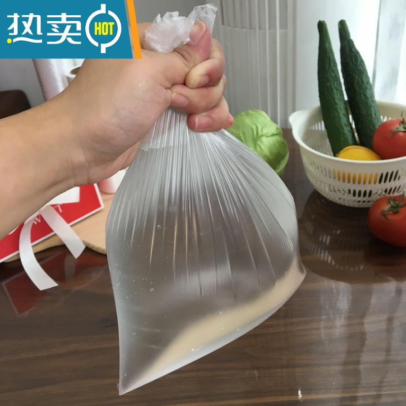 敬平家用保鲜袋大号保鲜袋超市袋200只装袋保鲜袋点断式 大号3卷(600个) 1