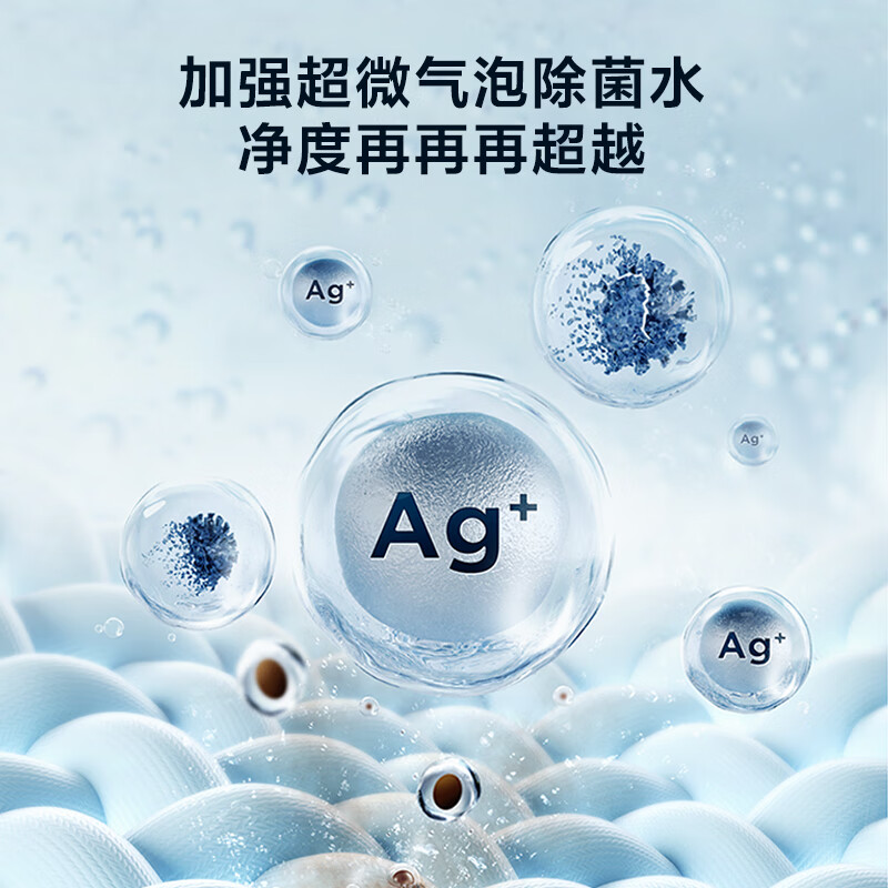 小天鹅(LittleSwan)滚筒洗衣机全自动家用 带烘干洗烘一体小乌梅3.0高奢版 TD12VE40PRO高清大图