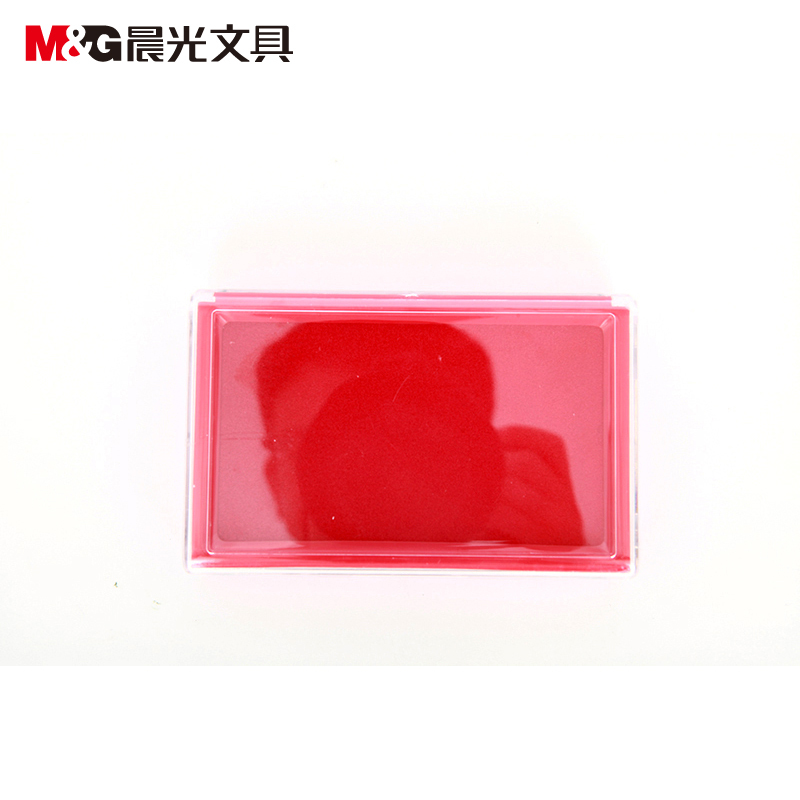 晨光快干印台(透明方)AYZ97513B 蓝