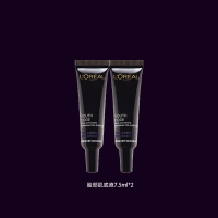 欧莱雅(L'OREAL)青春密码酵素精华肌底液 7.5ml*2 非卖品（赠品请勿购买）