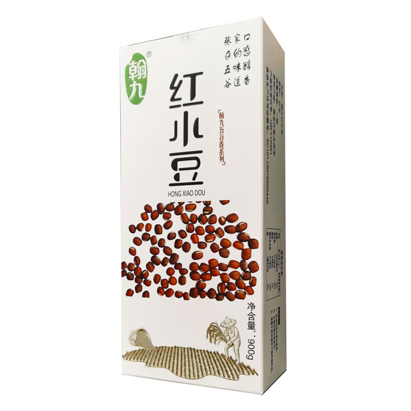 翰九 精致红豆 900g 五谷杂粮 红小豆 薏仁搭档 真空包装