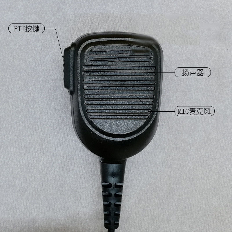 星辰创客机车车载台送话器df10d话筒对讲喊话器宣传车功放船用手持