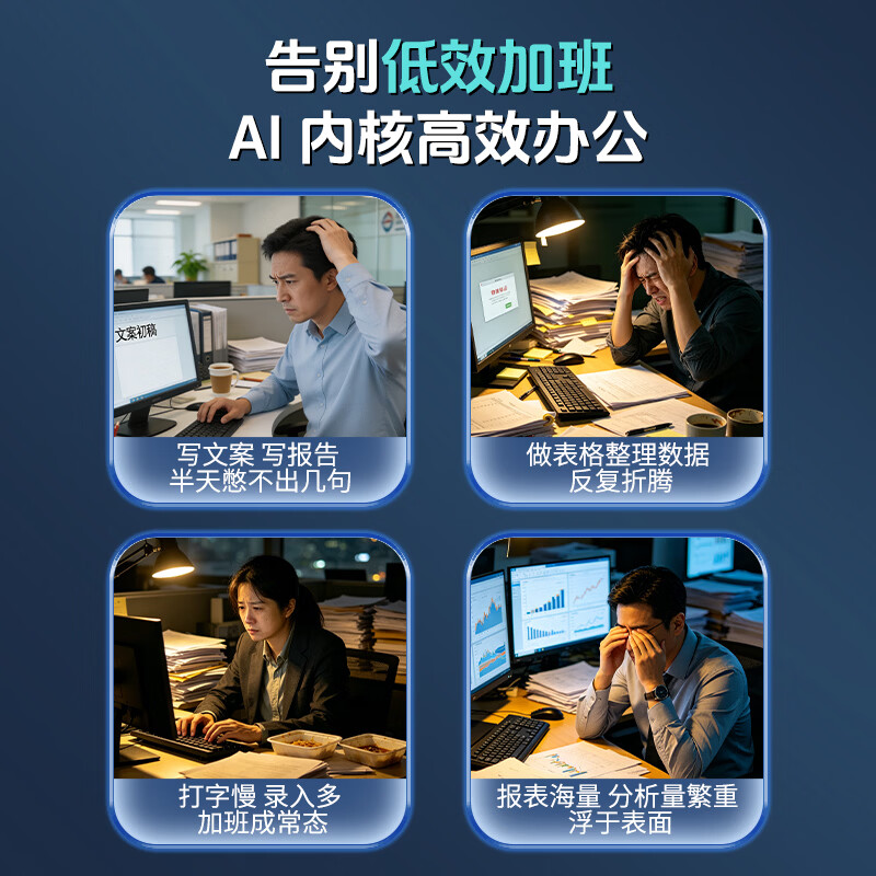 智谱灵玑AI龙虾鼠标 无线鼠标 蓝牙鼠标M2黑色 AutoClaw 一键本地部署 AI办公助理 智谱大模型高清大图
