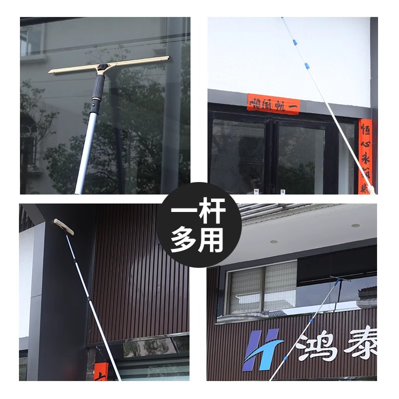 玻璃清洁伸缩杆加长杆刷高层外墙玻璃清洁工具 2.4米铝合金伸缩杆高清大图