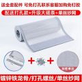 谋福 夏季磁吸防蚊门帘 全磁吸自吸入户门隔断纱网帘（双丝铁龙骨款 宽50*长245厘米/一片）