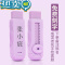 绿彩虹光免费刻字推动橡皮小学生创意彩色推拉橡皮擦刻名字姓名专用清洁少屑美术作业素描聚屑推推橡皮条可换替芯 [3个装 蓝+