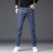 金盾(KIN DON)秋冬季牛仔裤男小脚修身裤子男韩版潮流休闲牛仔裤男潮牌