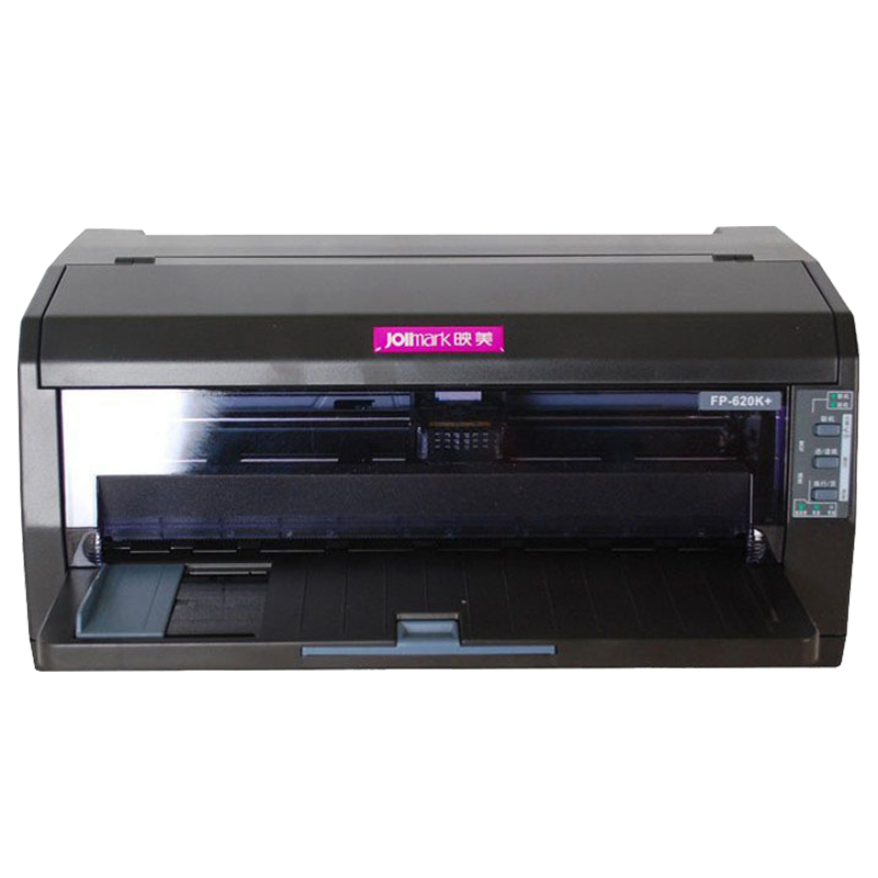 你一定要听我给你介绍一下映美(jolimark)这个品牌和他们的打印机.