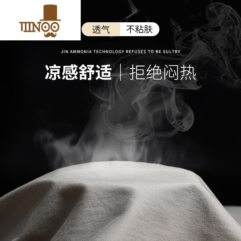 YANXU工装裤子男夏季薄款宽松直筒男士休闲裤加肥加大码中年爸爸工作裤高清大图