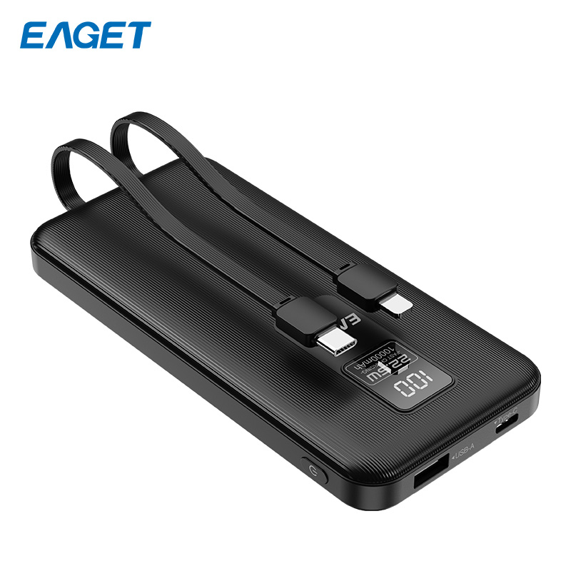 忆捷(EAGET)移动电源EQ102 22.5W自带双线智能数显10000毫安快充超薄小巧便携迷你 黑色高清大图