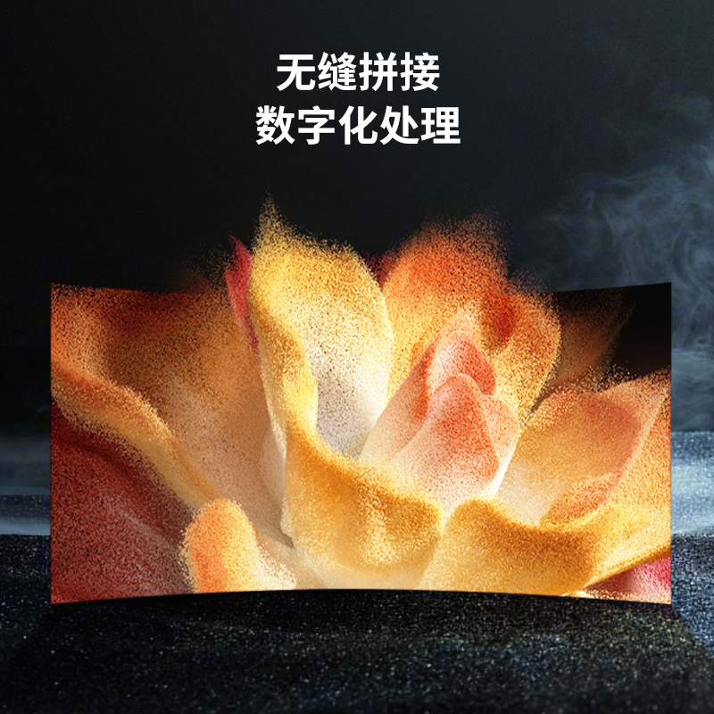 飞显 LED显示屏室内全彩P1.53无缝拼接大屏幕广告走字屏安防监控直播屏1㎡ FX-P1.5Q19高清大图