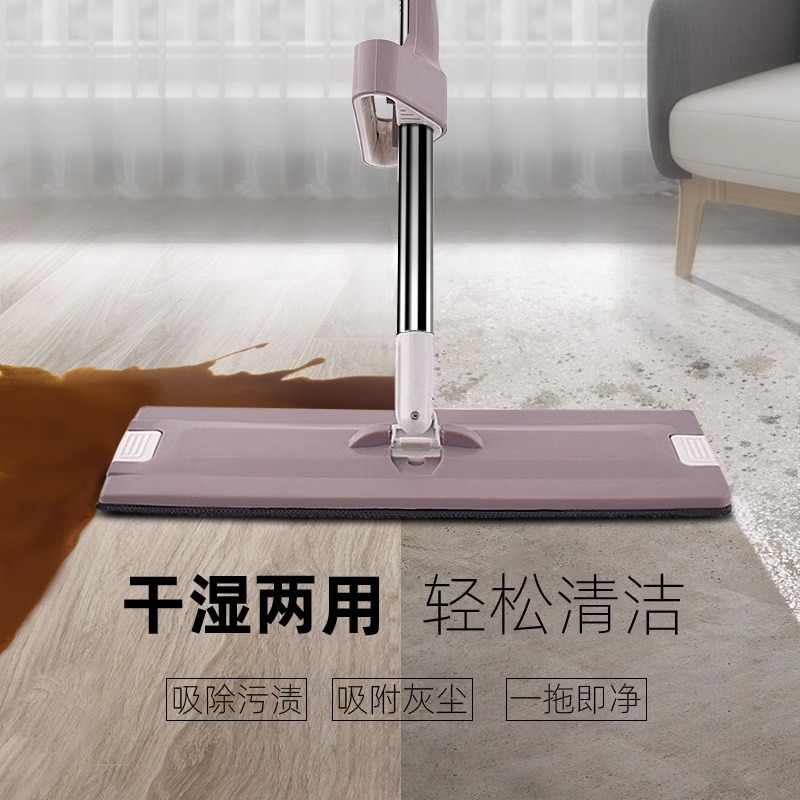 免手洗拖把平板家用一拖干湿两用吸水拖布旋转木板懒人拖地神干高清大图