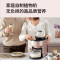 九阳(Joyoung)破壁机家用豆浆机不用手洗降噪预约热烘多功能智能料理机榨汁辅食机 破壁机L12-Y751