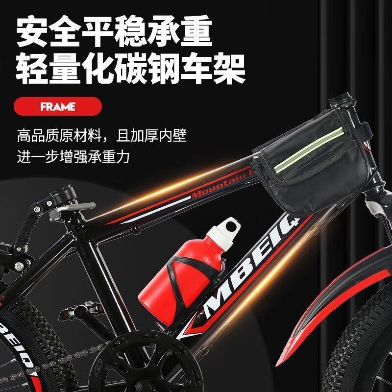 新款山地自行车变速减震双碟刹中小学生儿童单车182022寸高清大图