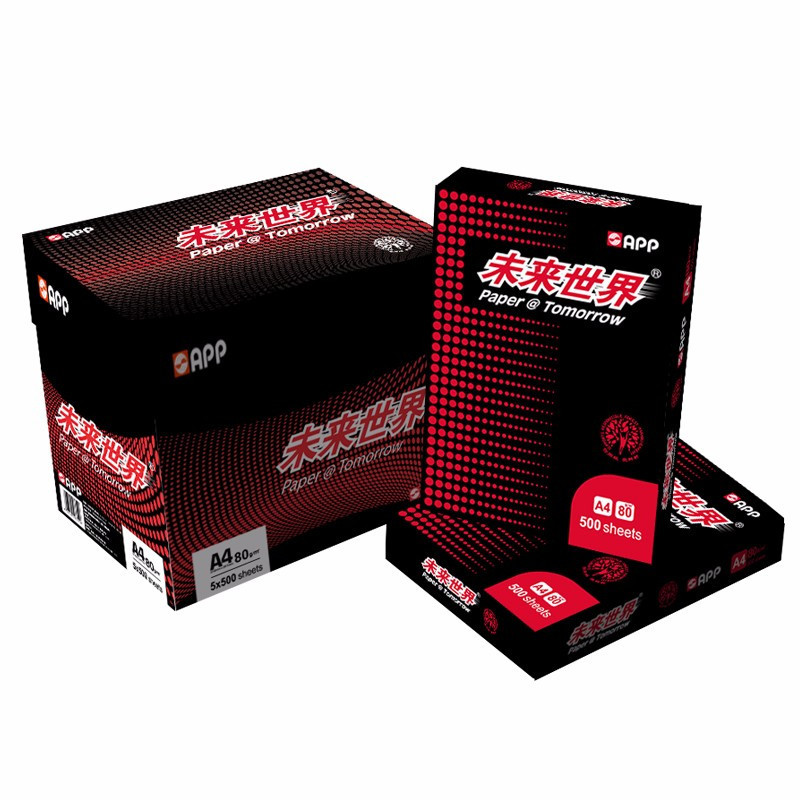 金光(app)未来世界[A4纸80g500张/包单包]中性去静电复印纸