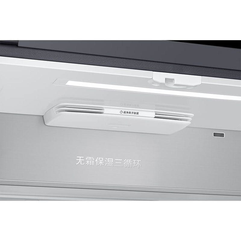 三星RF50DG5151QQSC 501L超薄嵌入 独立三循环 三蒸发器 AI节能 超净离子除菌十字对开门冰箱高清大图
