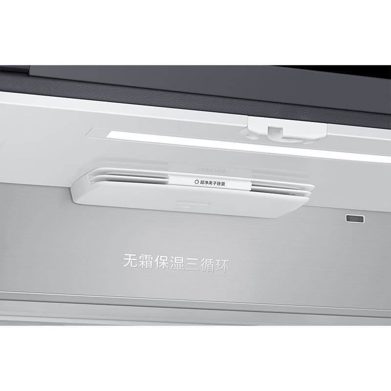 三星RF50DG5151QQSC 501L超薄嵌入 独立三循环 三蒸发器 AI节能 超净离子除菌十字对开门冰箱图片